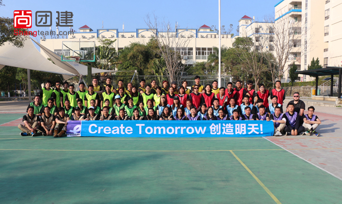 Create Tomorrow 創(chuàng)造明天！